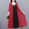 Elegant Chiffon Overcoat Woman Summer  Thin Casual Plus Size Women's Summer Long Poncho