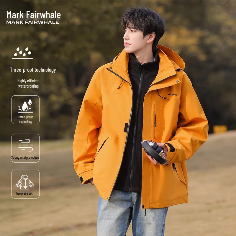 Mark Fairwhale Men's 3-in-1 Detachable Outdoor Jacket