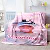 Haaland 257 Customize Your Name Blanket Multi-purpose Customizable Blanket Comfortable for Seaside Chair Bed Couch Ideal for All Seasons
