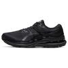 Gel Kayano 28 Black Graphite Grey 1011B191-001