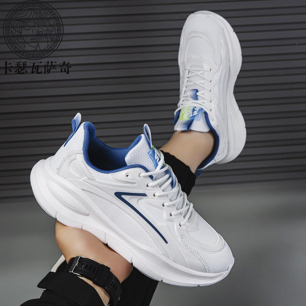 Men's and women's running shoes new fashionable cold sticky running shoes light and breathable versatile outdoor sports shoes dad shoes