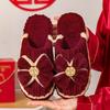 Wedding cotton slippers female festive red pair of wedding men dowry wedding room for newlyweds autumn and winter