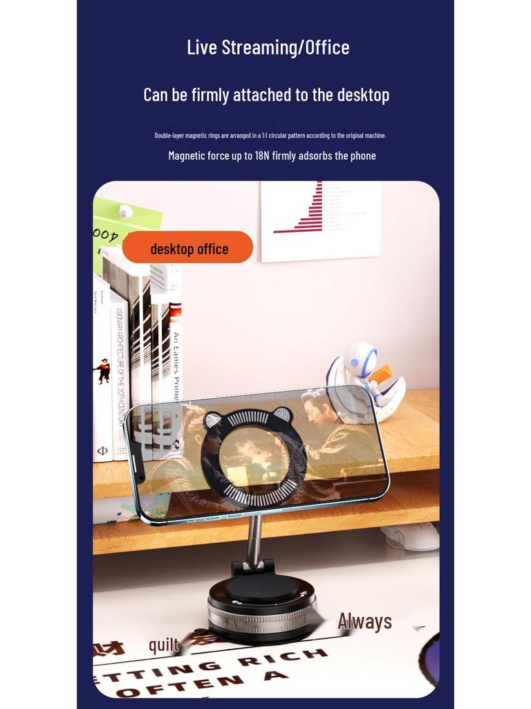 2025 Magnetic Gel Suction Car Phone Holder – Navigation Support