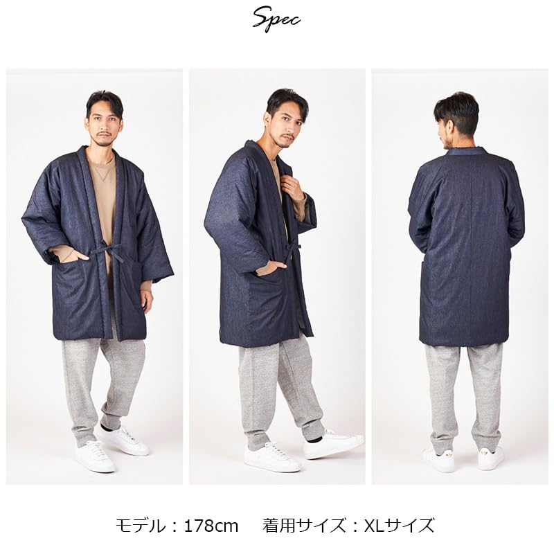 Watanosato Made In Japan Okayama Denim Hanten Size Fits for Men (Watano Sato) Cotton-Filled (One All)