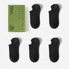 5 Pairs of Men's Summer Pure Cotton Deodorant Sweat Absorption Non Slip Breathable Invisible Socks