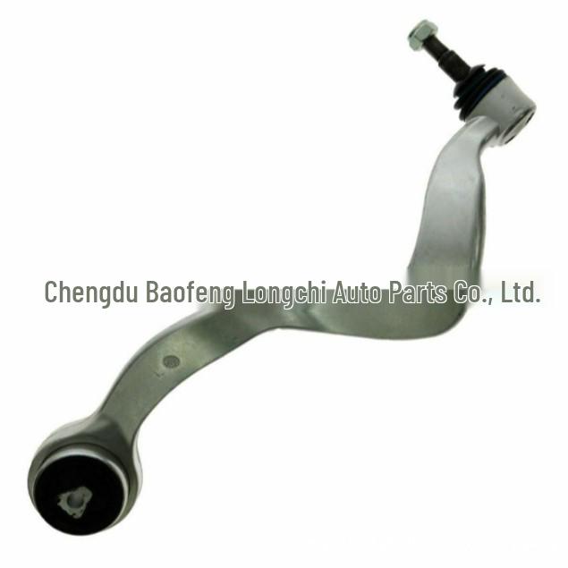 Compatible Lower Curved Tie Rod Arm for BMW 7 Series E66 (31126774831, 31126774832)