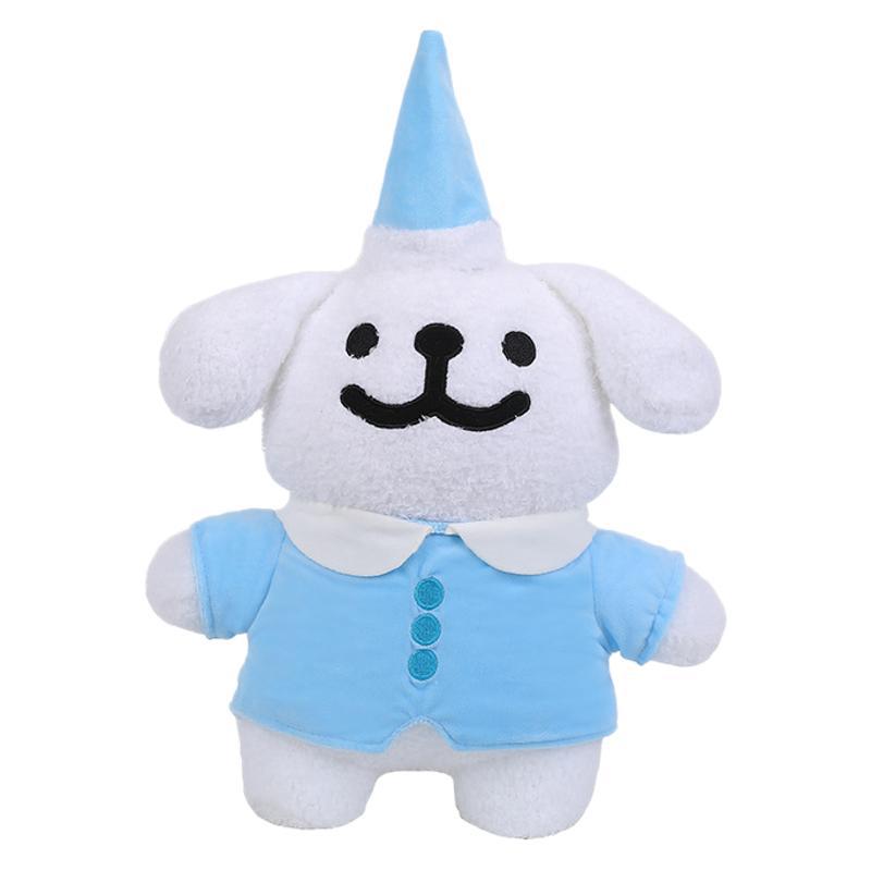 Korean Line Dog Doll Dog Plush Toy Children's Doll Birthday Gift Pillow Rag Doll