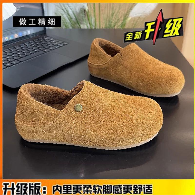 

Genuine leather two wear velvet women s autumn and winter cotton shoes flat-bottomed versatile Doudou single shoes lazy one pedal 40