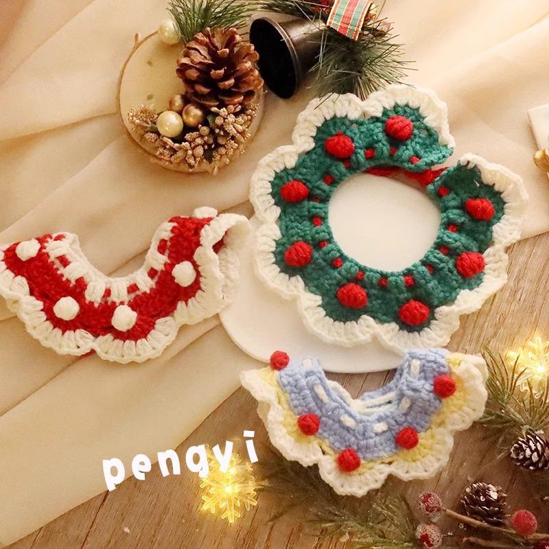 Exclusive Newcomer: Cat & Dog Plush Knit Christmas Snood Collar