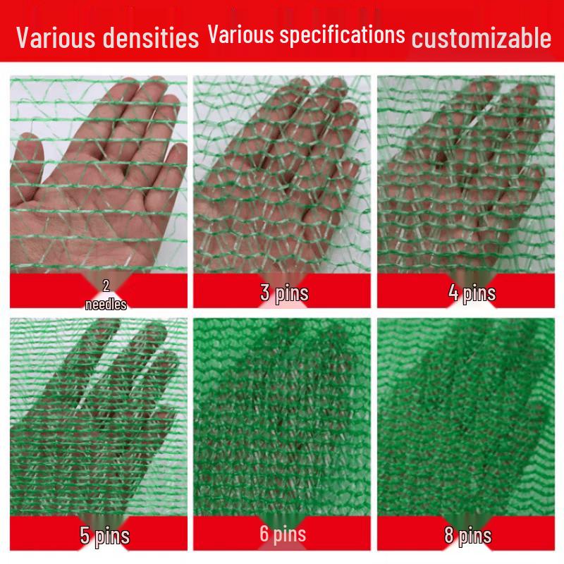 Qianzhida Heavy-Duty Green Sun Shade Net
