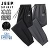 JEEP SPIRIT Pantalon Décontracté Homme en Soie Glacée