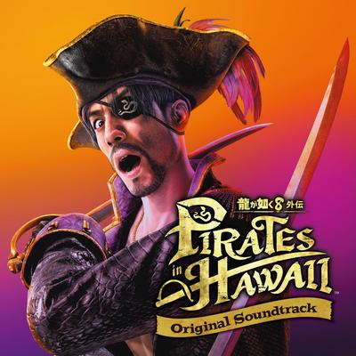 Yakuza 8 Pirates In Hawaii Original Soundtrack Gaiden (4-disc Set)