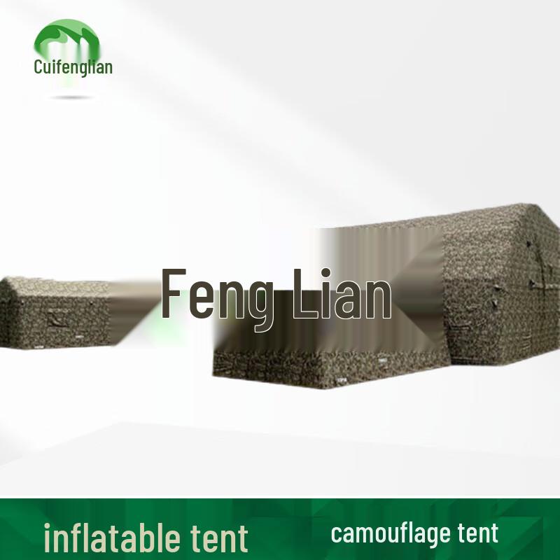 Inflatable Camouflage Outdoor Command Tent