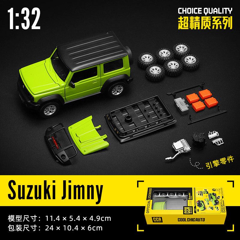 CCA 1:32 Suzuki Jimny 4th JB64/JB74 DIY Off-road Modified Kit Version Alloy Metal Diecast Model Car Home Decoration Collectibles