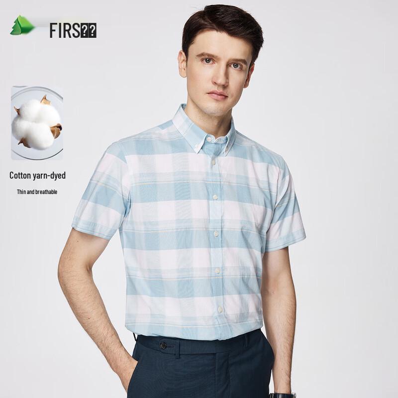 FIRS Men s Summer Plaid Short-Sleeve Shirt 40 зеленый плед