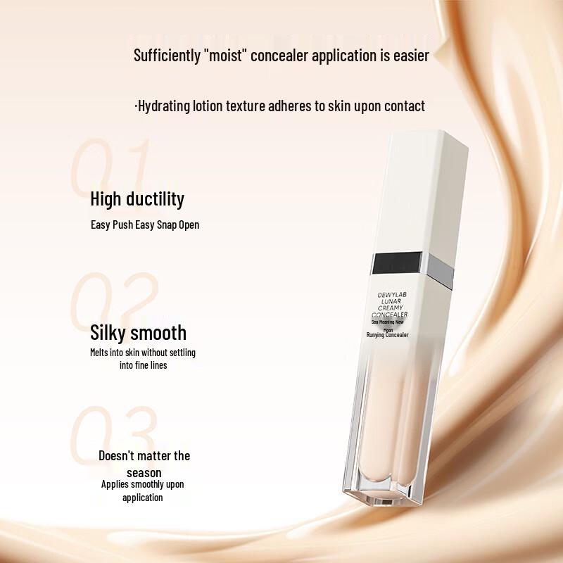 DeYi Neuer Mond Strahlender Concealer