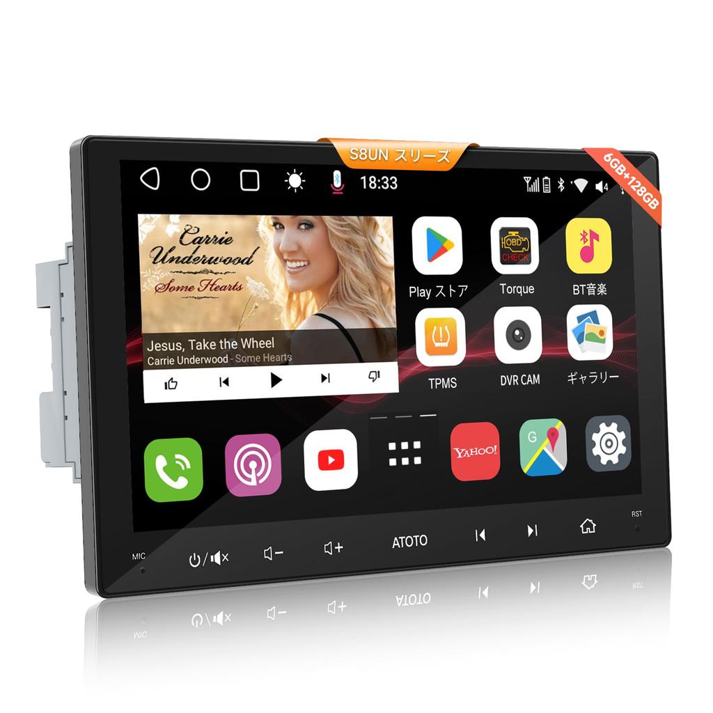 ATOTO S8 Ultra New Display Audio 2DIN QLED Android Car Navigation 12nm SoC 6GB RAM 128GB Wireless CarPlay Android 4G BT USB aptX HD Dual AI S8G2099UN