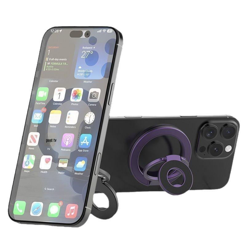 Foldable Magnetic Phone Holder Ring - Strong Grip for Hands-Free Use