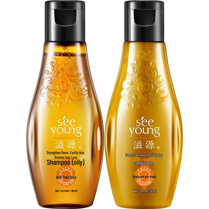 Seeyoung Ginger Anti-Hair Loss Travel Hair Care Set