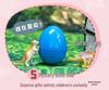 DIY Mystery Egg Puzzle Treasure Chest: Creative Wooden Storage Box & Lucky Bag Gift for Kids
