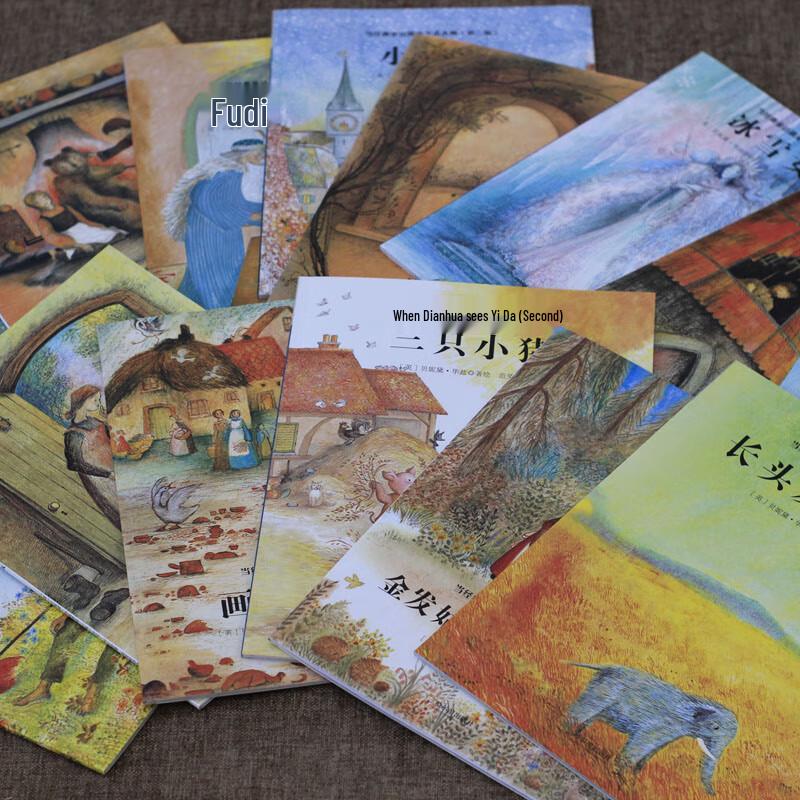 Tong Lifang Children's Educational Book Collection