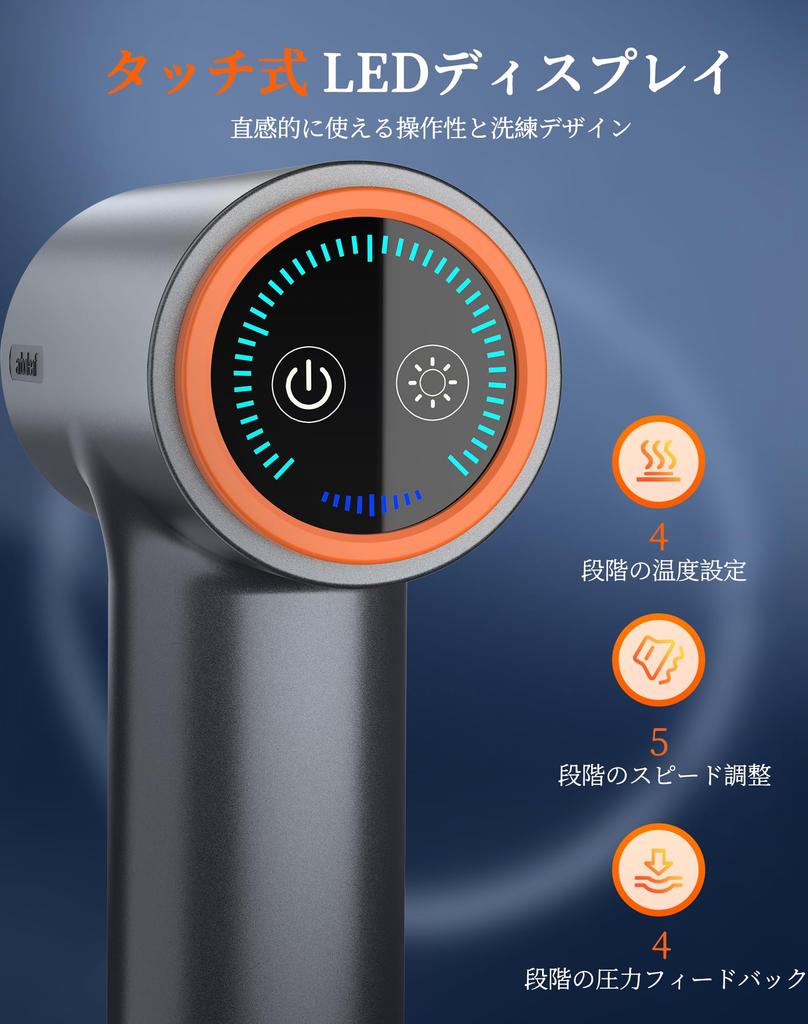 Arboleaf Myofascial Release Gun Handy Gun with Aluminum Alloy Heating 10mm Maximum Speed 3200 Times Per 6 6 Full Body Large Quiet Portable Perfect