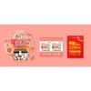 Buldak Bokkeum Ramyun Rose Big Cup 105g, 4 Stück