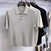 JOW Herren Tencel Leinen Strick Jacquard Poloshirt