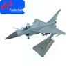 Fudecheng J-10C Fighter Jet Model 1:48