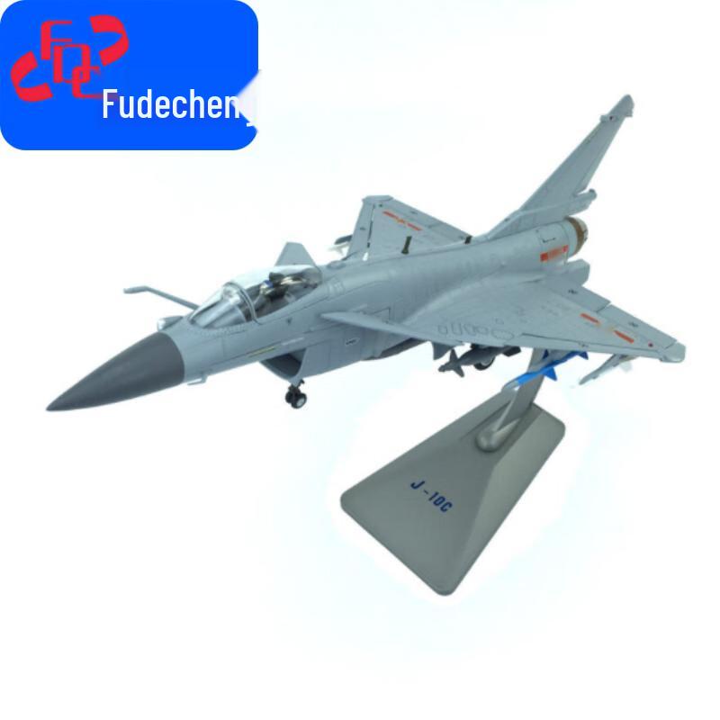 Fudecheng J-10C Fighter Jet Model 1:48