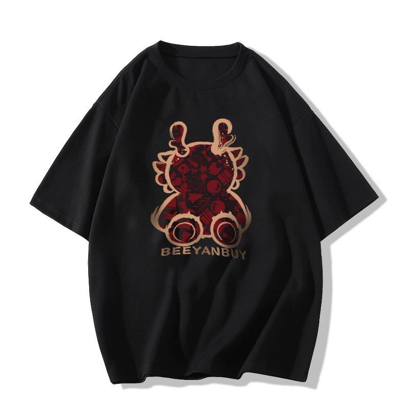 Burgundy Short-sleeved T-shirt for Women In Summer New Year's Year of Zodiac Clothes Loose Large Size Pure Cotton Top