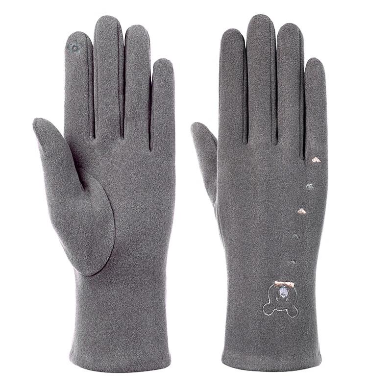 Hengyuanxiang Fleece-Lined Little Bear Warm Gloves
