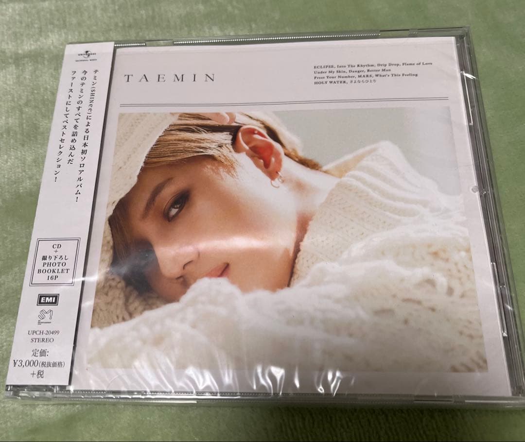 

[USED] Taemin CD + Photo Booklet