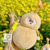Plush Cartoon Calabash Keychain Soft Bag Pendant Delicate Car Keychain  Party