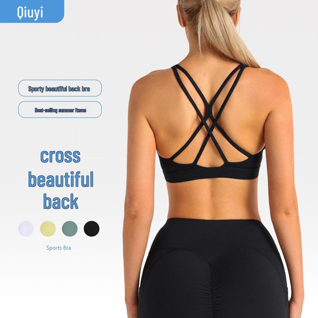 Cross Back Women's Quick-Dry Nylon Sports Bra for Yoga and Running