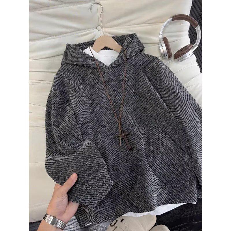 Unisex Solid Color Knitted Hooded Sweatshirt - Trendy, Fashionable, Versatile Casual Top