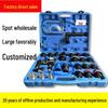 28-Piece Car Radiator Pressure Tester and Coolant Leakage Detection Kit