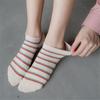 Women's Lovely Fresh Striped Plaid Socks Ankle Socks Short Socks Breathable