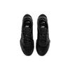 Nike Air Zoom Division Black CK2946-002
