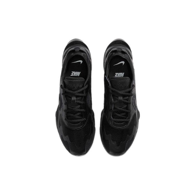 Nike Air Zoom Division Black CK2946-002