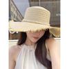 Big Eaves Pearl Chain Burr Lafite Hat Women's Summer Seaside Vacation Beach Braided Flat Top Sun Visor
