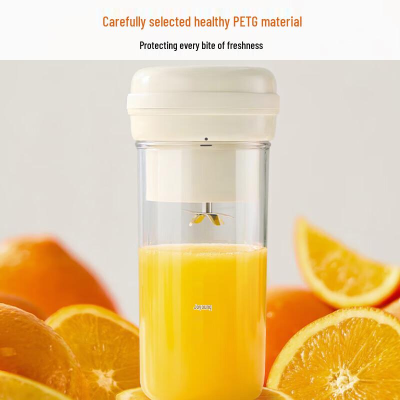 Joyoung Portable Electric Juice Blender CN plug (adapter included)