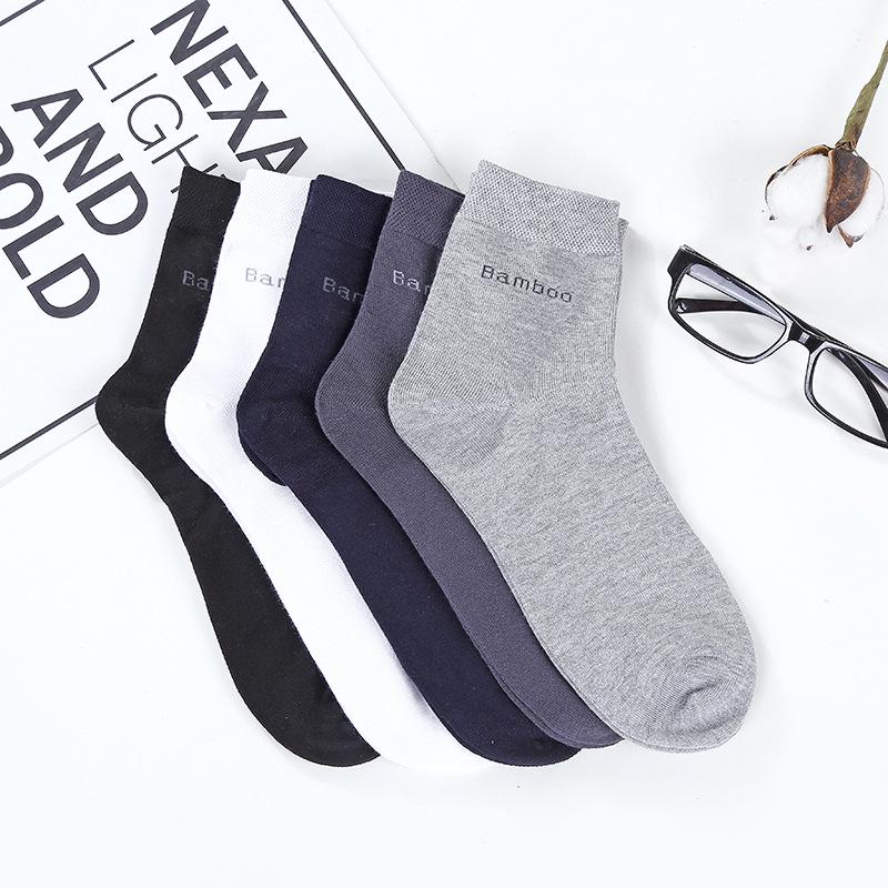 Men's Bamboo Fiber Mid-Calf Socks - Breathable, Sweat-Absorbing, Versatile for All Seasons