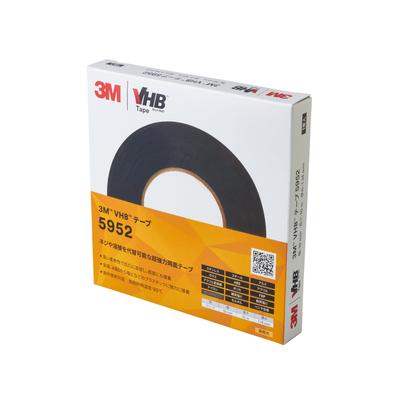 3M VHB Rough Surface 19 Mm Wide X 10 M Mm Individually Packaged Tape, 5952, Black, Long, 1.14 Thick,