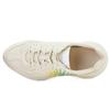 Rhyton Love Parade Beige Yellow Green 708796 DRW00 9522