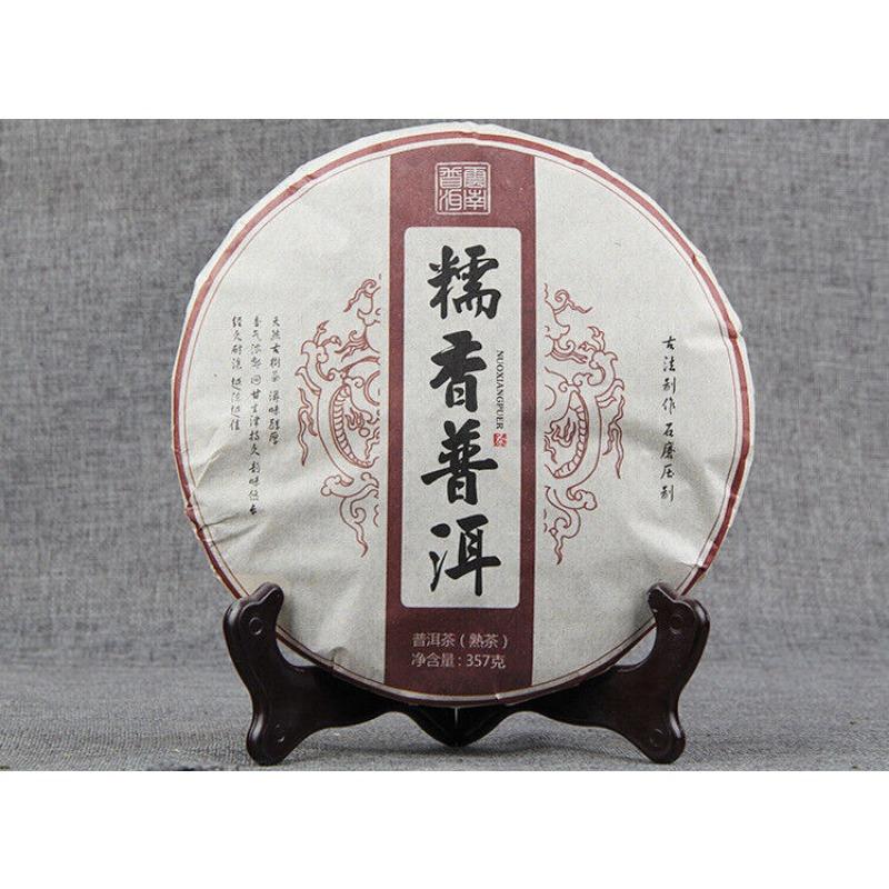 357г Юньнань Пуэр Спелый чайный пирог — фото 5