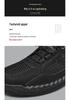 2022 Men's Summer Casual Leather Mesh Shoes – Fashionable & Breathable Handmade Design