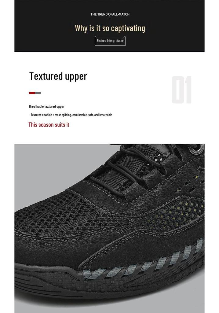 2022 Men's Summer Casual Leather Mesh Shoes – Fashionable & Breathable Handmade Design