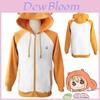 Adorable Himouto! Umaru-chan Doma Hoodie Cosplay Costume Jacket And Skirt Set Outfit