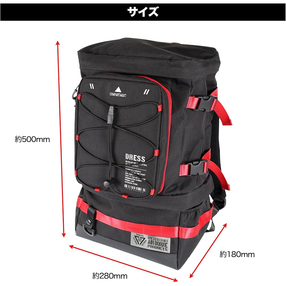 [Dress] Large Size Fishing Backpack, Disaster Preparedness, Expandable, Waterproof, Fishing Tackle Bag, Rod Holder, Men's Large Capacity Backpack, Bla